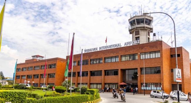 Lankan Woman Arrested in Nepal For Gold Smuggling